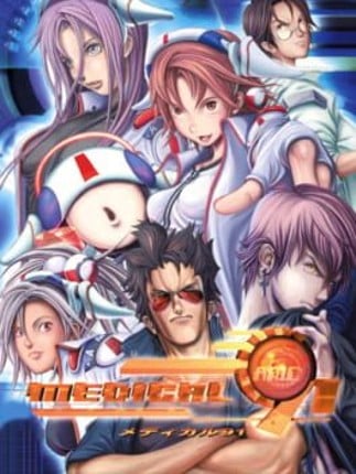 Medical 91 Game Cover