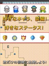 Re:Level2 -対戦できるハクスラRPG- Image