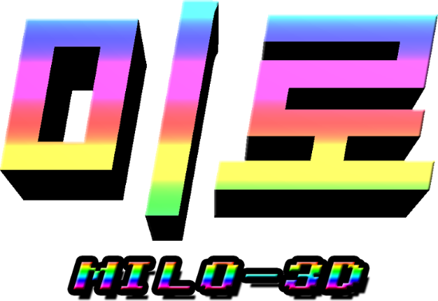 MILO - 3D Game Cover