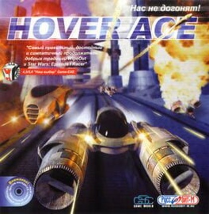 Hover Ace Game Cover