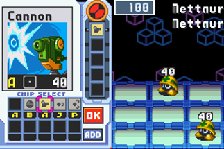 Mega Man Battle Network 3 White Image