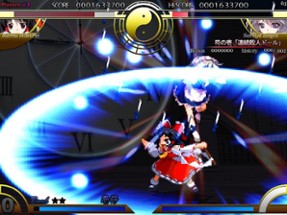 Touhou Suimusou: Immaterial and Missing Power Image