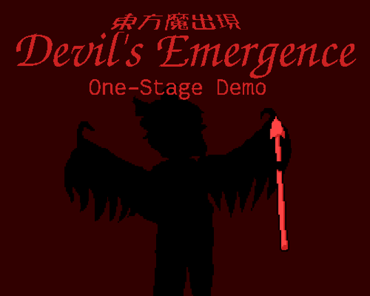 [Demo] Touhou Mashutsugen ~ Devil's Emergence. Game Cover