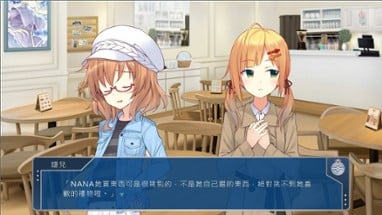 前進吧！高捷少女Initiating Station PLUS Image