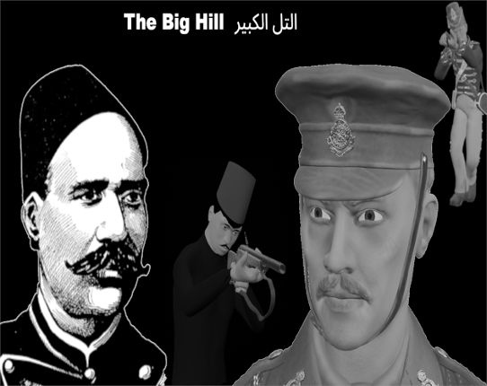 The Big Hill Game Cover