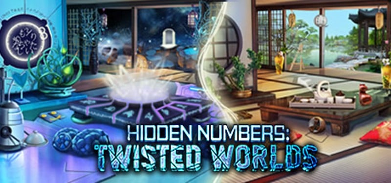 Twisted Worlds Game Cover