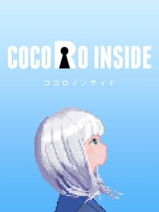 Cocoro Inside Game Cover