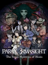 PARANORMASIGHT: The Seven Mysteries of Honjo Image