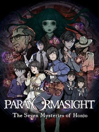 Paranormasight: The Seven Mysteries of Honjo Game Cover