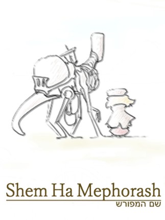 ShemHaMephorash Game Cover