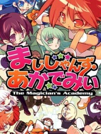 The Magician's Academy Game Cover