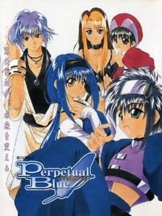 Yukyu Gensokyoku 3: Perpetual Blue Game Cover