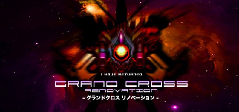 Grand Cross Renovation Game Cover