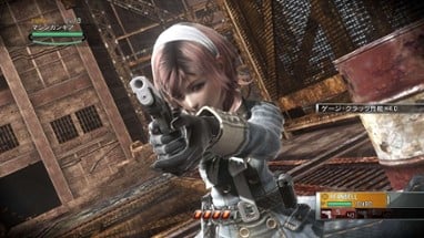 Resonance of Fate Image