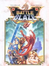 Battle Blaze Image