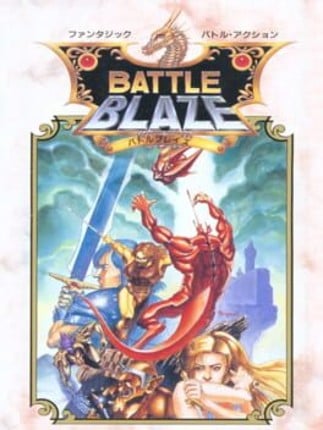 Battle Blaze Game Cover