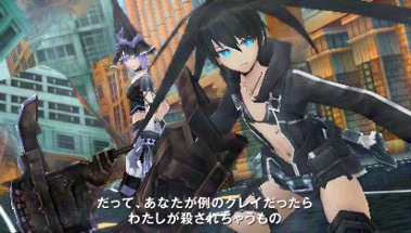 Black Rock Shooter: The Game Image