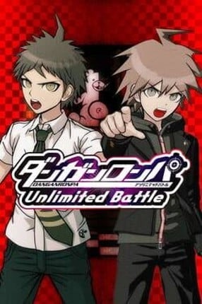 Danganronpa: Unlimited Battle Game Cover