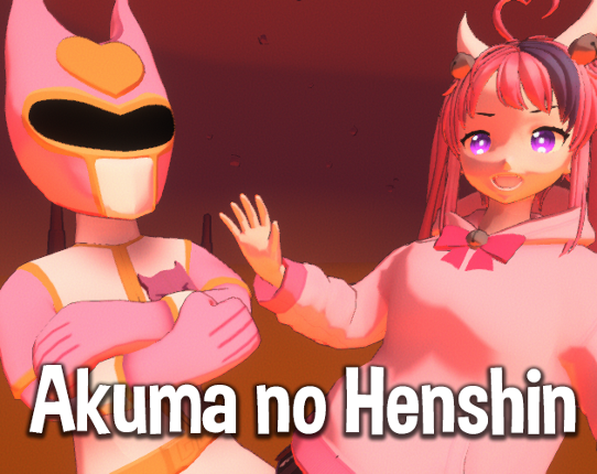 Akuma no Henshin Game Cover