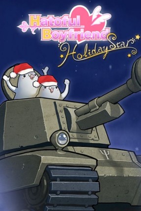 Hatoful Boyfriend: Holiday Star Game Cover