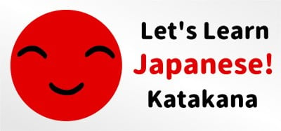 Let's Learn Japanese! Katakana Image