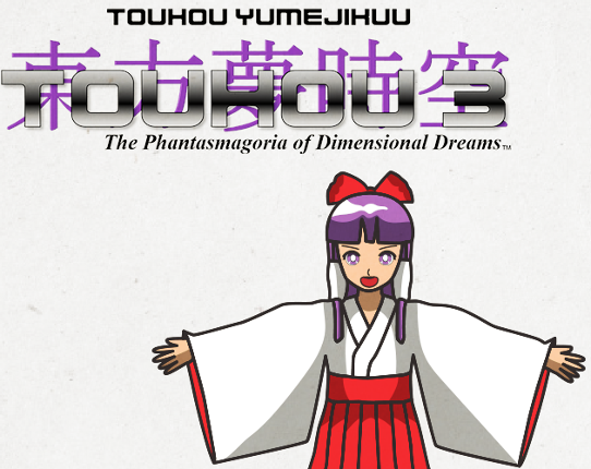Touhou 3: The Phantasmagoria of Dimensional Dreams NES Demake Game Cover