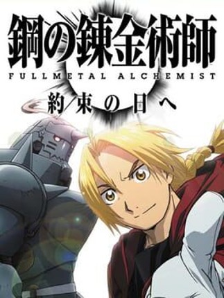 Fullmetal Alchemist: To the Promised Day Game Cover
