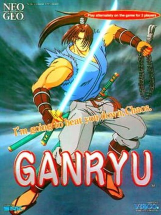Ganryu Game Cover