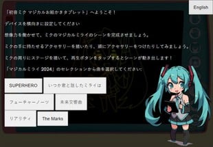 Hatsune Miku's Magical Drawing Tablet Image