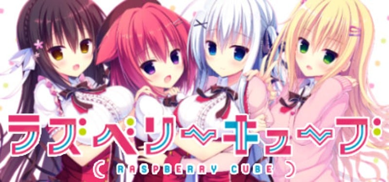 Raspberry Cube Game Cover