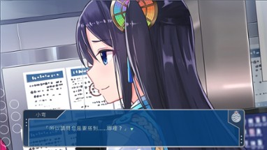 前進吧！高捷少女Initiating Station PLUS Image