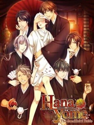 Hanayome: The Sacrificial Bride Game Cover