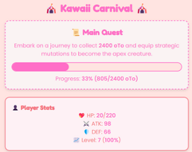 Kawaii Carnival Image