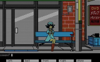 Steins;Gate 8-bit Image