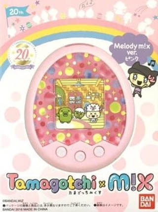 Tamagotchi mix: Melody mix ver. Game Cover