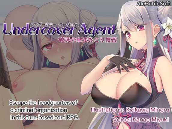 UndercoverAgent Game Cover