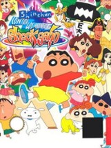 Crayon Shin-Chan: Densetsu wo Yobu Omake no to Shukkugaan! Image