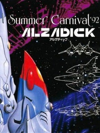 Summer Carnival '92 Alzadick Game Cover