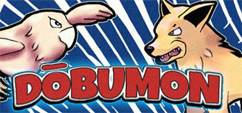 Dōbumon Game Cover