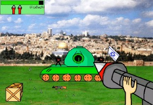 لعبة هيا الى القدس 3 Image