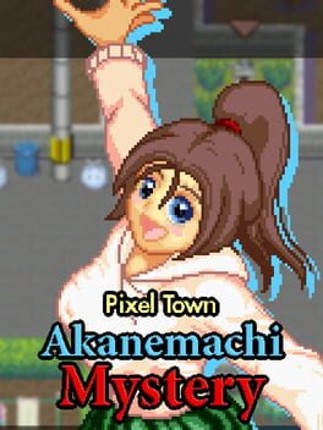 Pixel Town: Akanemachi Mystery Game Cover
