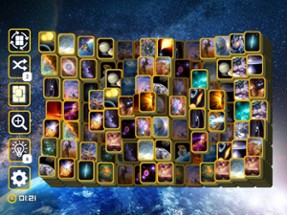 Mahjong Galaxy Space Image