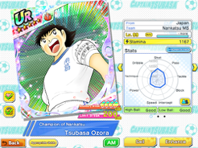 Captain Tsubasa: Dream Team Image