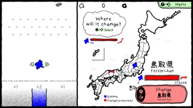 Gunma's Ambition: You and me are Gunma Image