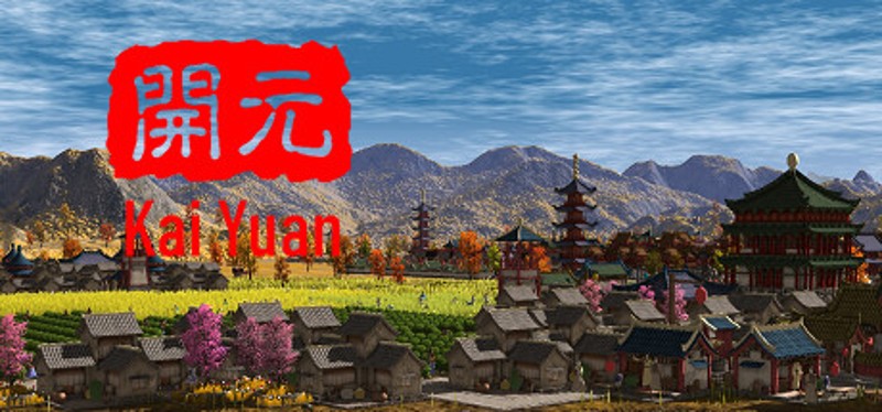 Kai Yuan Game Cover
