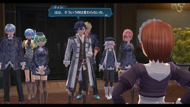 THE LEGEND OF HEROES: HAJIMARI NO KISEKI Image