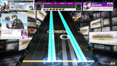 Chunithm Paradise Lost Image