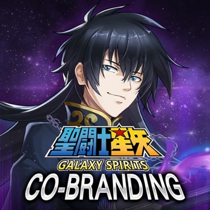 Saint Seiya: Galaxy Spirits Game Cover