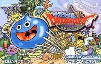 Slime Mori-mori Dragon Quest: Shougeki no Shippo-dan Image