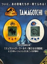 Jurassic World Tamagotchi Image